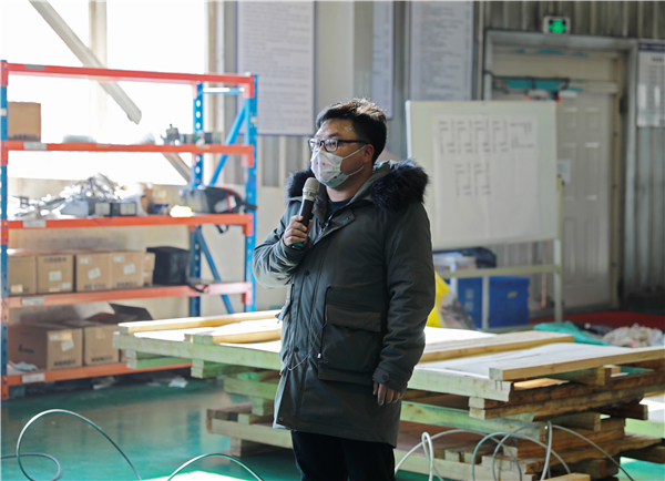 �����ο�ҩе���޹�˾���� ��ӽ��.jpg