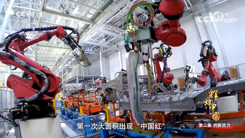 �����ڻ����������ܳ����ϵĹ�ҵ��е��