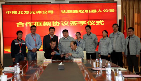 ���׹ٷ�-�������������·���˾�߼����ܲø�ǿ�����ֻ�е��BG�ܲ�����ܣ������������к˱���Ԫ����˾���ľ�������˾��������ϯǩԼ��ʽ����������