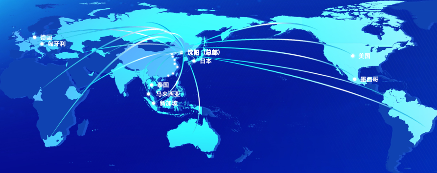 �Ӷ�������������������������δ�����죺���׹ٷ�-�������������·�������̫����ͬ����������