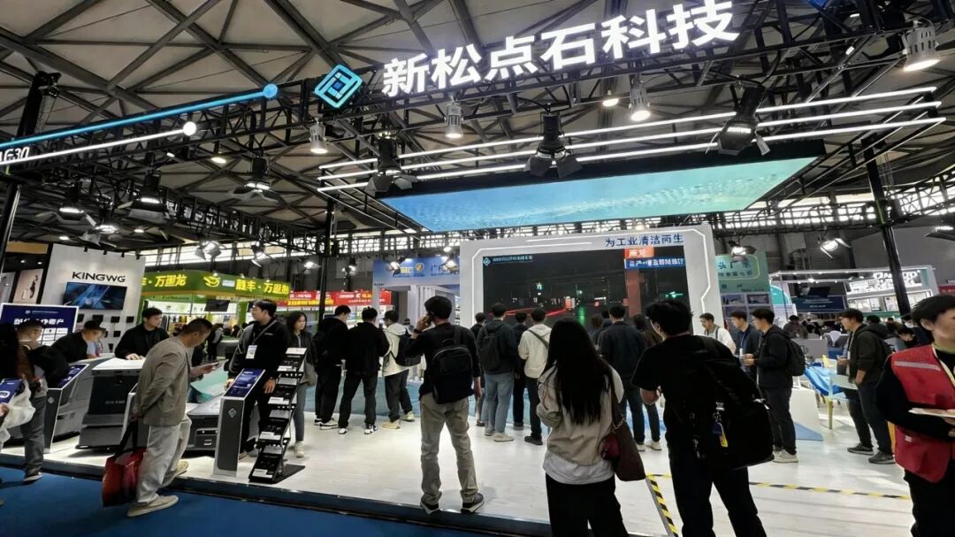 AI�����Ĺ�ҵ���&mdash;&mdash;���׹ٷ�-�������������·����ʯ�Ƽ������27���Ϻ��������������װ��չ����