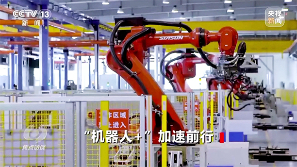 �������̸����&ldquo;��е��+&rdquo;����ǰ�� �۽����׹ٷ�-�������������·����е��