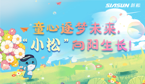 ����ͯ����Ƶ��ͯ������δ����������������&ldquo;С��&rdquo;����������