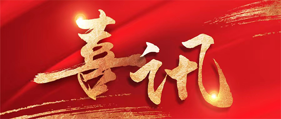 ���׹ٷ�-�������������·���˾�ܲ��Ž���ѡ��ʮ�Ľ������˴������