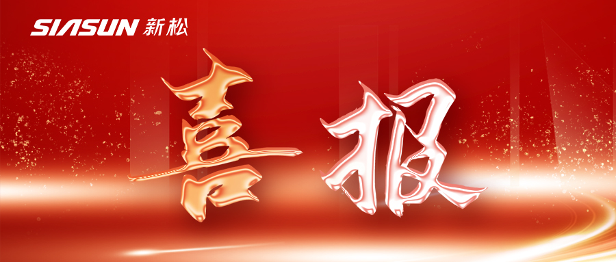 ϲ���@���׹ٷ�-�������������·����ٵ�2022���й���е��ҵ��ǿ��ҵ��