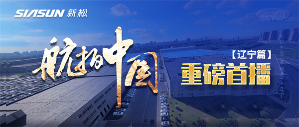 ���Ӵ���ϵ�м�¼Ƭ�������й����߽����׹ٷ�-�������������·���