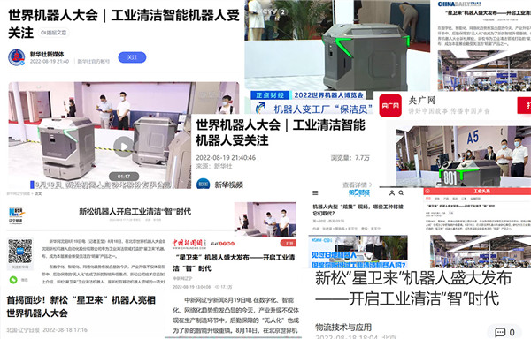 ���ܸ�����ע�����׹ٷ�-�������������·����������»�е�˴��