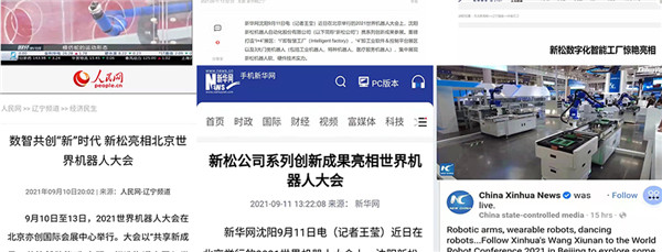 ���ǲ��� �캽δ�� | ���»�е�˴�����׹ٷ�-�������������·���������ע