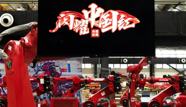 ��Ԫ�����³̨O���׹ٷ�-�������������·����е�������ӡ������й��졷