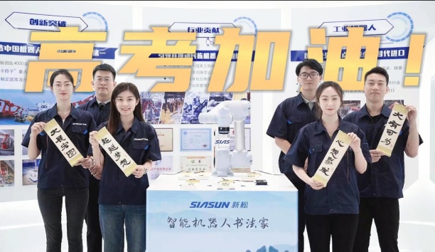 ��ȡ��ĸ߿�ʫ�������׹ٷ�-�������������·����е��Ϊȫ�忼������