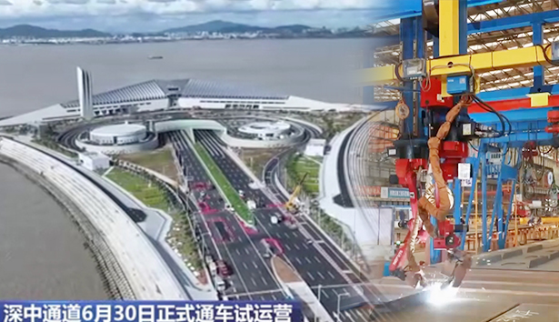 ����ͨ����ʽͨ������Ӫ�����׹ٷ�-�������������·����е�����������ش󹤳̽���