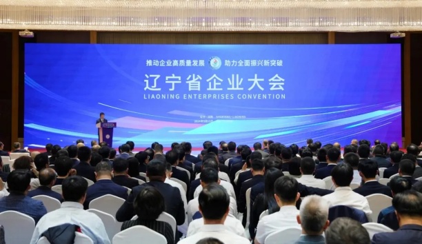 ������ȫ������ͻ�ƣ����׹ٷ�-�������������·����ϯ����ʡ��ҵ��Ტ��ת�����