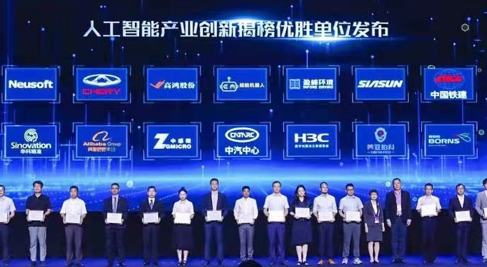 ����Ψһ�����׹ٷ�-�������������·����ٻ��Ų���һ���˹����ܹ�ҵ����Ұ���ʤ��λ�ƺ�