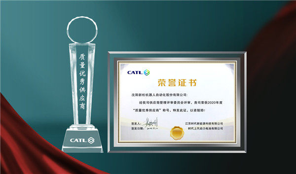 ���׹ٷ�-�������������·����ٻ���ʱ����ʱ������&ldquo;�������칩Ӧ��&rdquo;�ƺ�