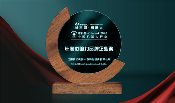 ���Ķ��� ����ǰ�� &mdash;&mdash;���׹ٷ�-�������������·������ҵ���Ӱ����Ʒ����ҵ�ȶ�������