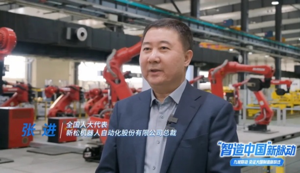 2025������������ý�������O��&ldquo;�����й�&rdquo;��������ȫ��̽�����׹ٷ�-�������������·���