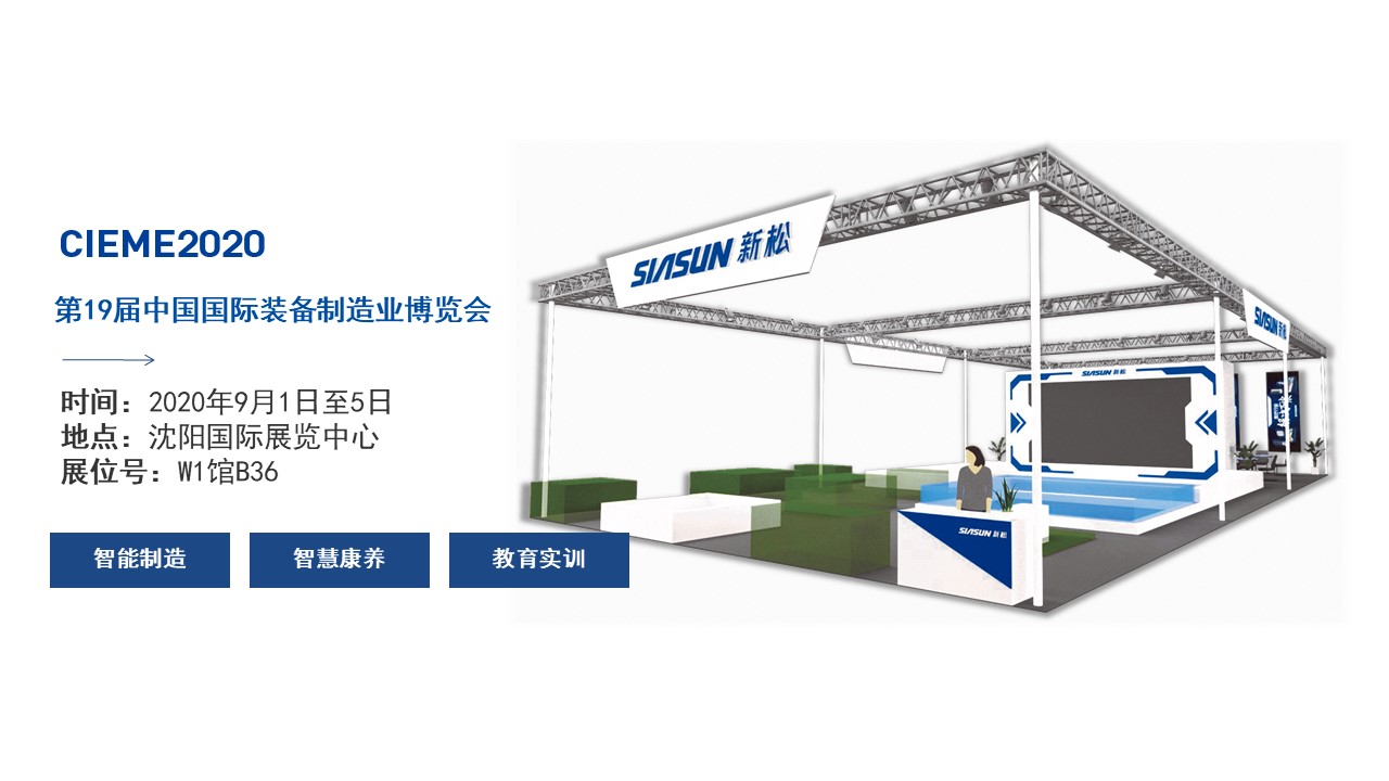 �۽�����ʱ�������������������׹ٷ�-�������������·���ȫ��ҵ�����Ʒ���������й��Ʋ���