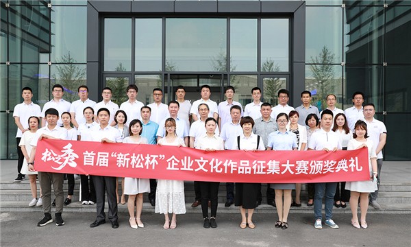 &ldquo;��֮��&mdash;&mdash;������ͷ����������������������&rdquo;�׽�&ldquo;���׹ٷ�-�������������·���&rdquo;��ҵ�Ļ���Ʒ��������Բ����Ļ