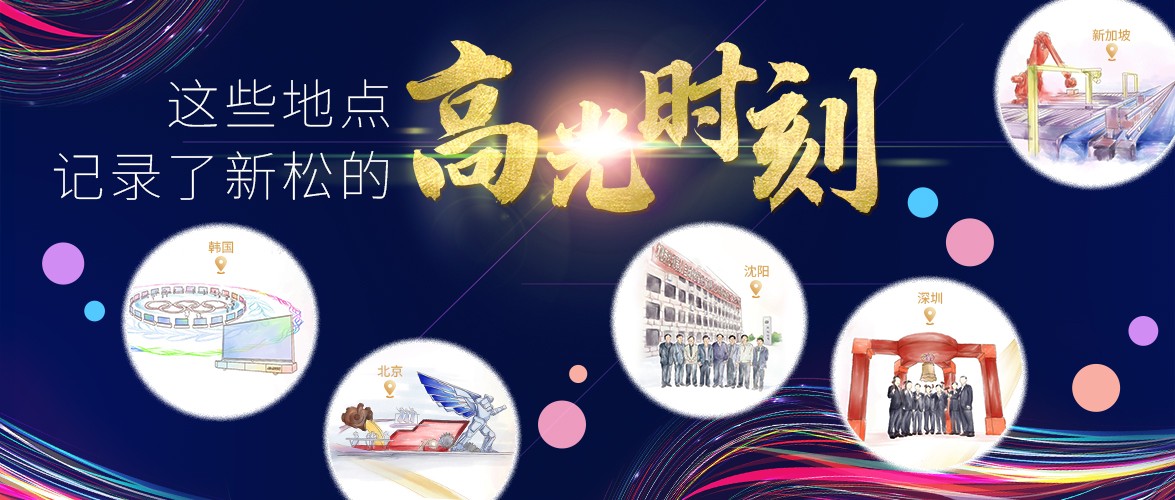 �����׹ٷ�-�������������·���20�꡿��Щ���ڣ�����������������¼�����׹ٷ�-�������������·���20�����ĸ߹�ʱ��