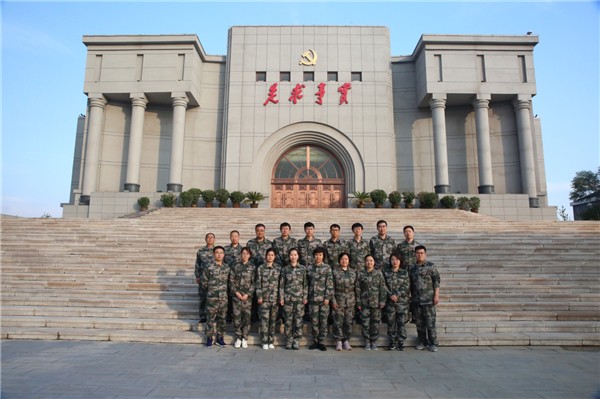 ���׹ٷ�-�������������·�����֧��չ&ldquo;�������ġ��м�ʹ��&rdquo;�������ѧϰϵ���˶�