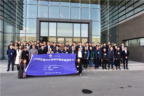 2019���������㲿�������߶�Ѱ���ŵ����������׹ٷ�-�������������·���