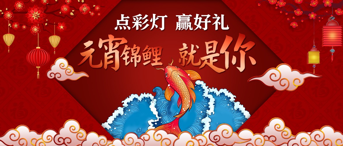 ��ʵƣ���������Ӯ���񣬣�������Ԫ����������㣡