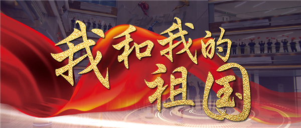 ���Һ��ҵ�������쳹���׹ٷ�-�������������·����ǻ�԰ ��е��Ϊ���70��������