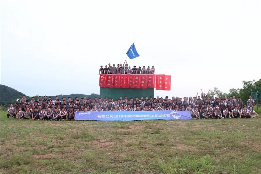 ��������������������������׹ٷ�-�������������·���˾&hellip;&hellip;