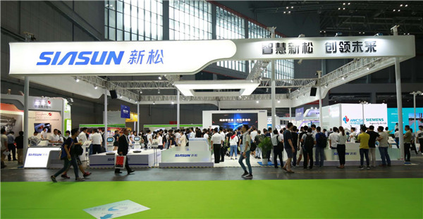 ���׹ٷ�-�������������·���Я�����Ʒ��������CIROS2018��е��չ