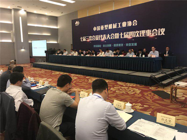 ����ϲ��&mdash;���׹ٷ�-�������������·�����Ϊ2018�й����ͻ�е��ҵ�������������ҵ