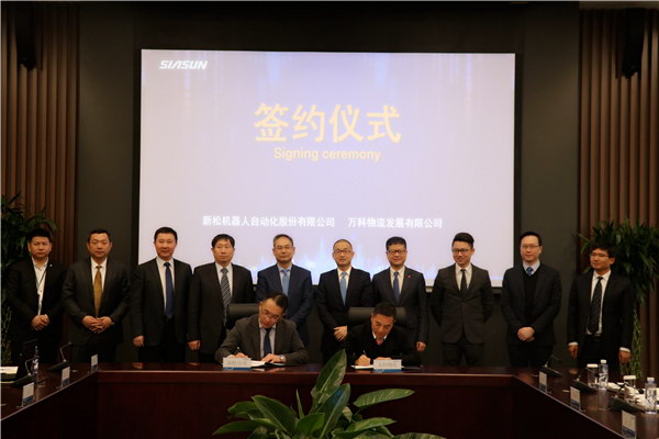 ���׹ٷ�-�������������·���˾���������ǩ��ս������Э��