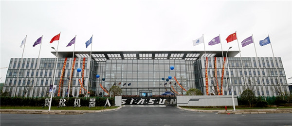 &ldquo;�ٴ��㺣 �﷫��&rdquo;���׹ٷ�-�������������·����ٸ۹�ҵ������ʽ����