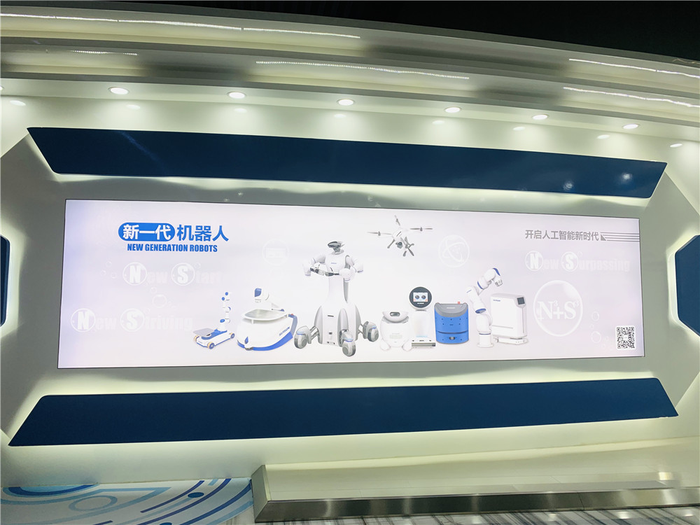 ��׳��70��&middot;������ʱ�������׹ٷ�-�������������·����е��18�괴����������ҵ��һ