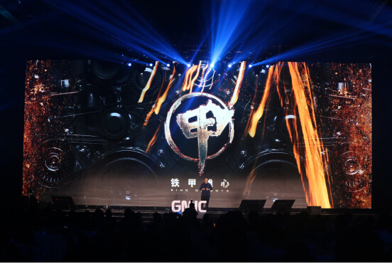 �й������й��׵���е�˸񶷾��������㡶�������ġ�����