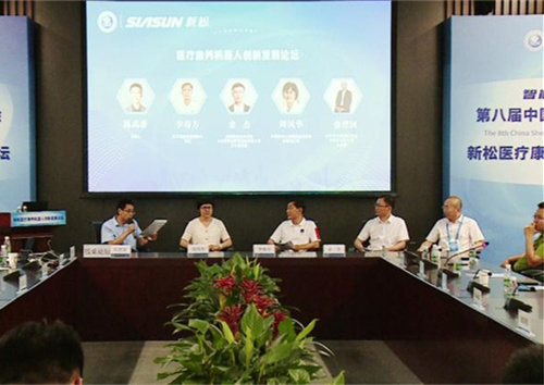 ���������ƶ�����&mdash;&mdash;ҽ�ƿ�����е������������̳�ٿ�