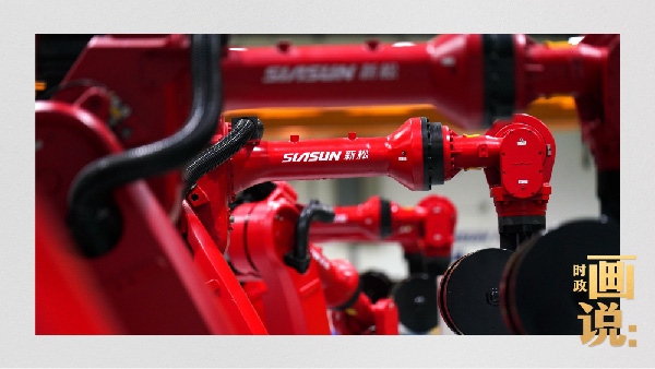 ��������&mdash;ʱ����˵ح��е&middot;��